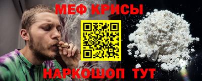 MDMA Пыть-Ях