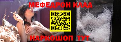 ешки Пушкино