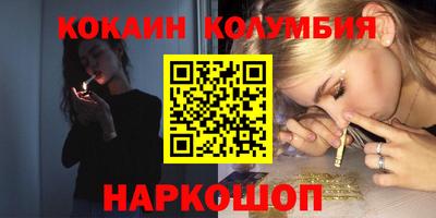 тгк Пугачёв