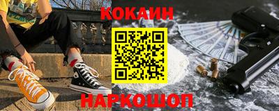 ешки Пушкино