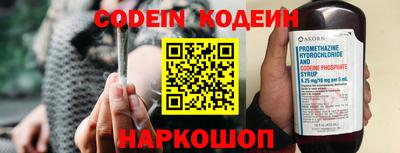 MDMA Пыть-Ях