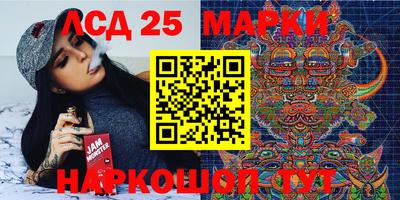 MDMA Пыть-Ях