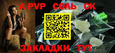 MDMA Пыть-Ях