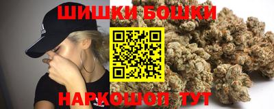 тгк Пугачёв