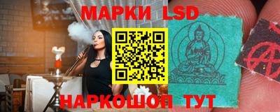ешки Пушкино