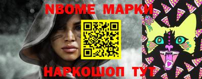 MDMA Пыть-Ях