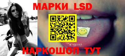 MDMA Пыть-Ях
