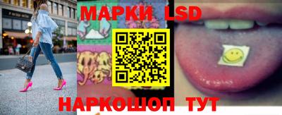 ешки Пушкино