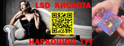 тгк Пугачёв