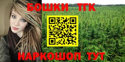 MDMA Пыть-Ях