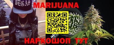 MDMA Пыть-Ях
