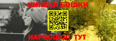 тгк Пугачёв