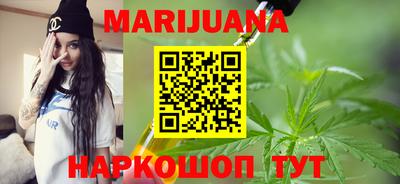 ешки Пушкино