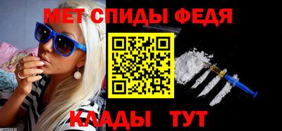 тгк Пугачёв