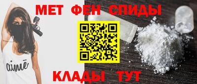 ешки Пушкино