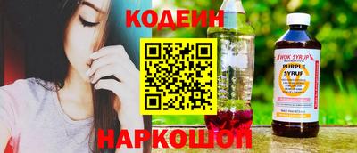 тгк Пугачёв