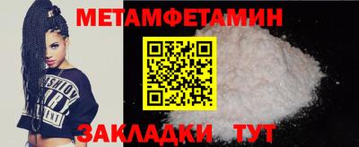 ешки Пушкино