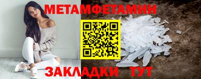 ешки Пушкино