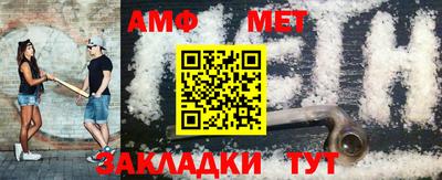 ешки Пушкино