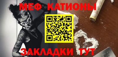 ешки Пушкино