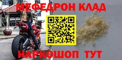 ешки Пушкино