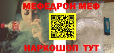 тгк Пугачёв