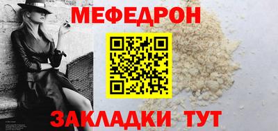 тгк Пугачёв